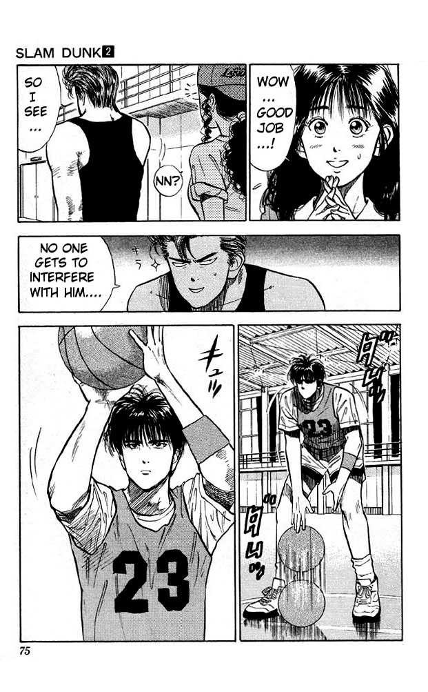 Slam Dunk Chapter 13 7